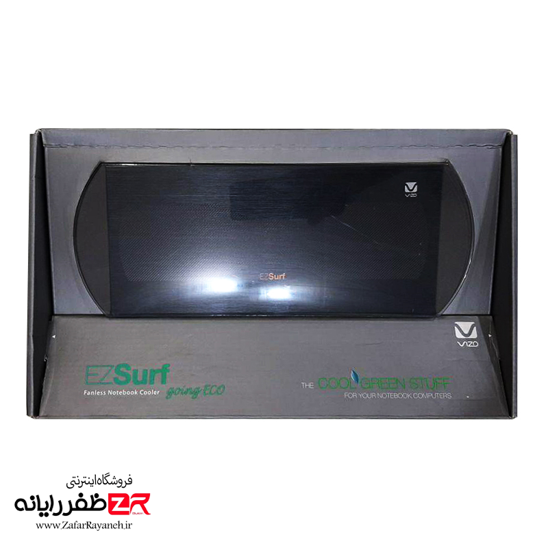 خنک کننده لپ تاپ EZ Surf Vizo