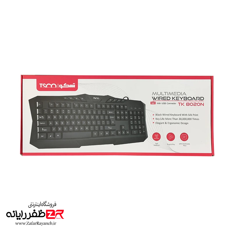 کیبورد با سیم تسکو مدل TSCO TK 8020N