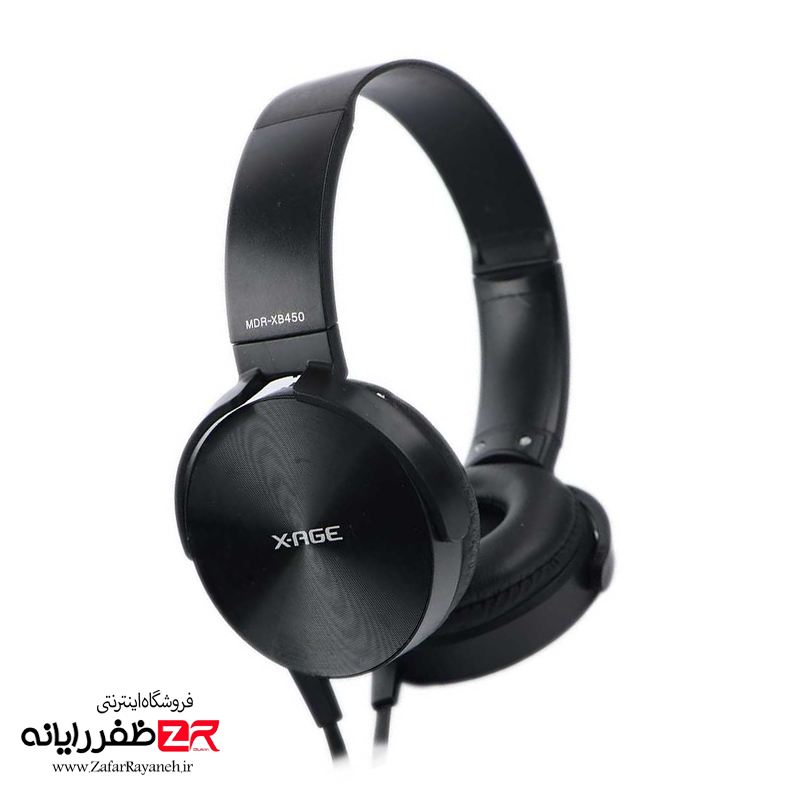 هدست باسیم X-Age Gift Only