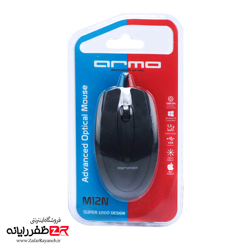 ماوس باسیم آرمو  ARMO M12N