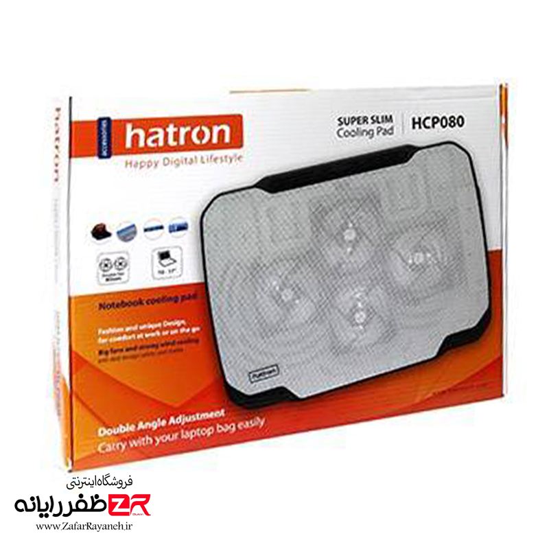 خنک کننده لپ تاپ هترون hatron HCP080
