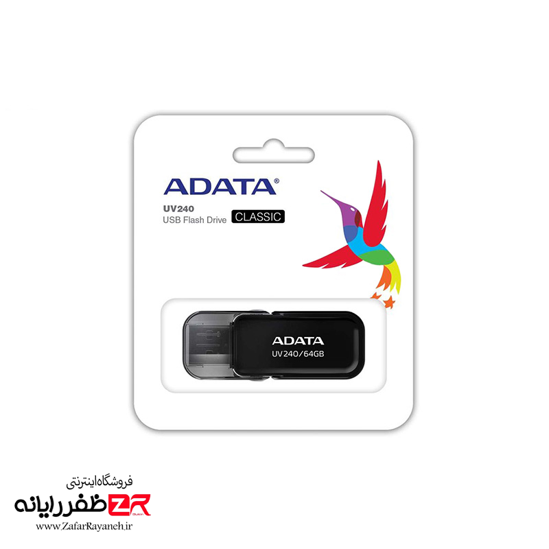 فلش مموری USB 2.0 ای دیتا مدل ADATA UV240 ظرفیت 64 گیگابایت