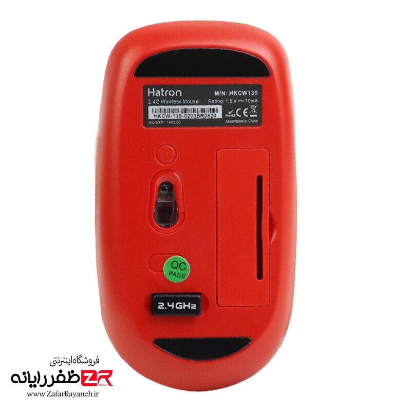 ست ماوس و کیبورد بی‌ سیم هترون مدل Hatron HKCW135