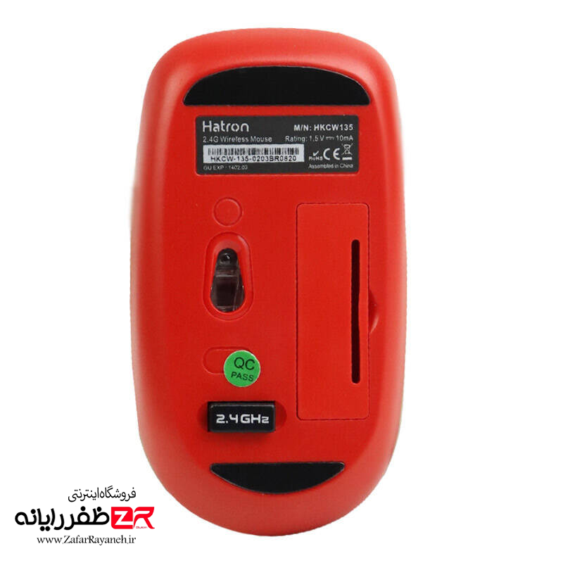 کیبورد و ماوس بی سیم هترون مدل Hatron HKCW135