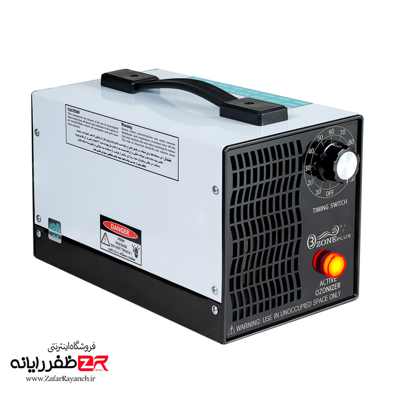 دستگاه تصفیه هوا و نابود کننده کرونا ازن پلاس OZONE Plus CA 5000