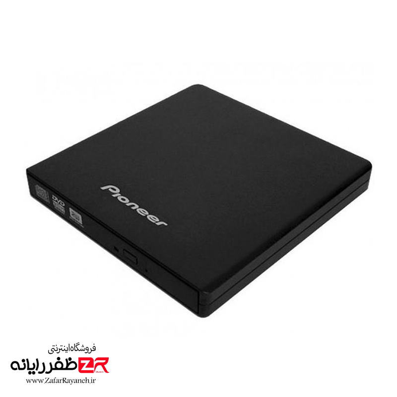 درایو DVD اکسترنال پایونیر مدل Pioneer XU01C