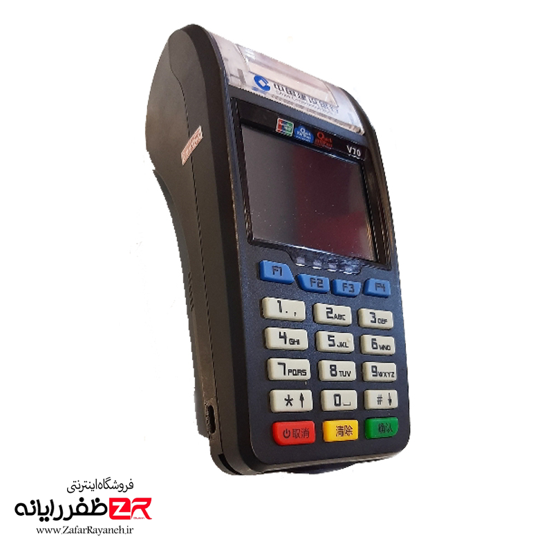 کارتخوان سیار آیزینو مدل v70