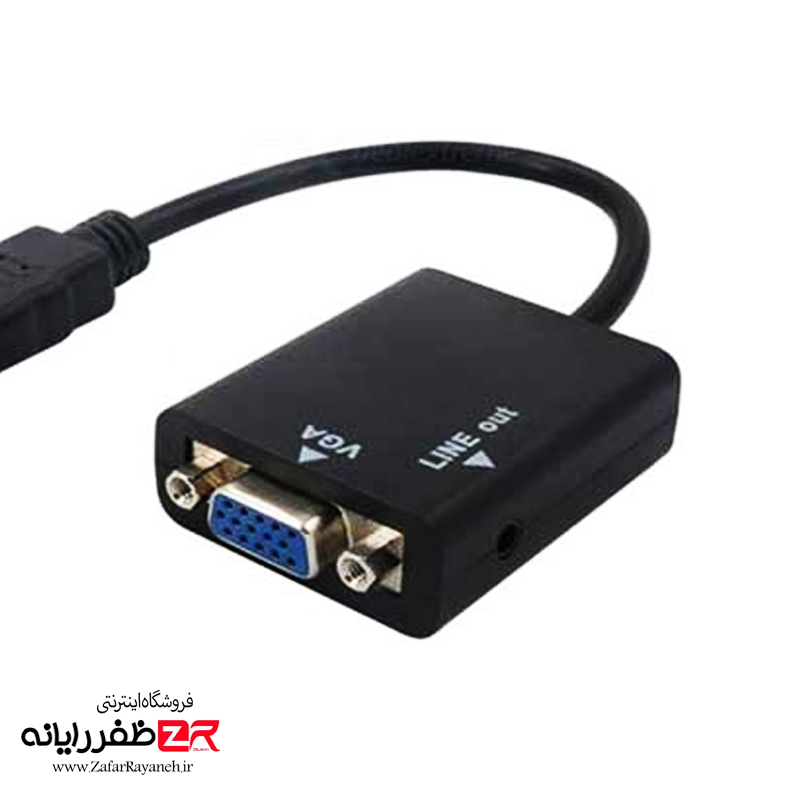 مبدل HDMI/MICRO HDMI به VGA با کابل صدا