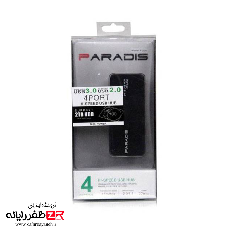 هاب 4 پورت USB پارادیس PARADIS P-204