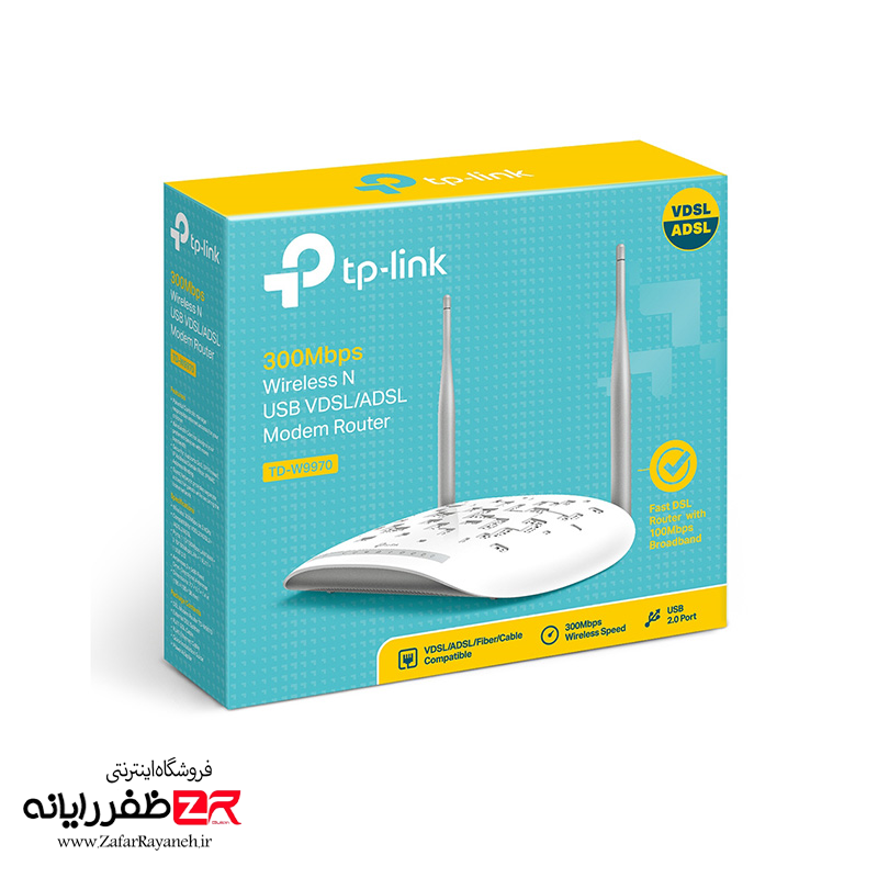 مودم روتر ADSL/VDSL بی سیم تی پی لینک مدل TP-link TD-W9970