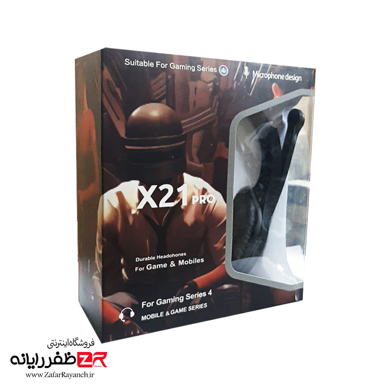 هدست باسیم X21Pro