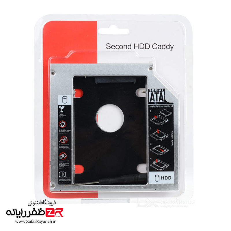 براکت (کدی) هارد لپ‌تاپ مدل HDD Caddy 9.5mm