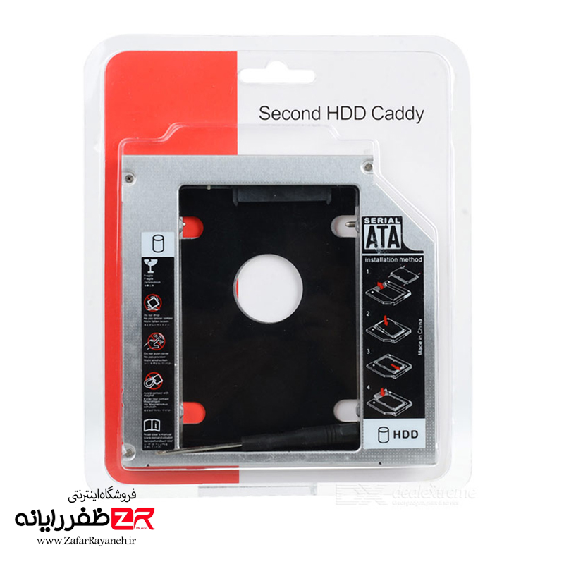 براکت (کدی) هارد لپ تاپ HDD Caddy 9.5mm