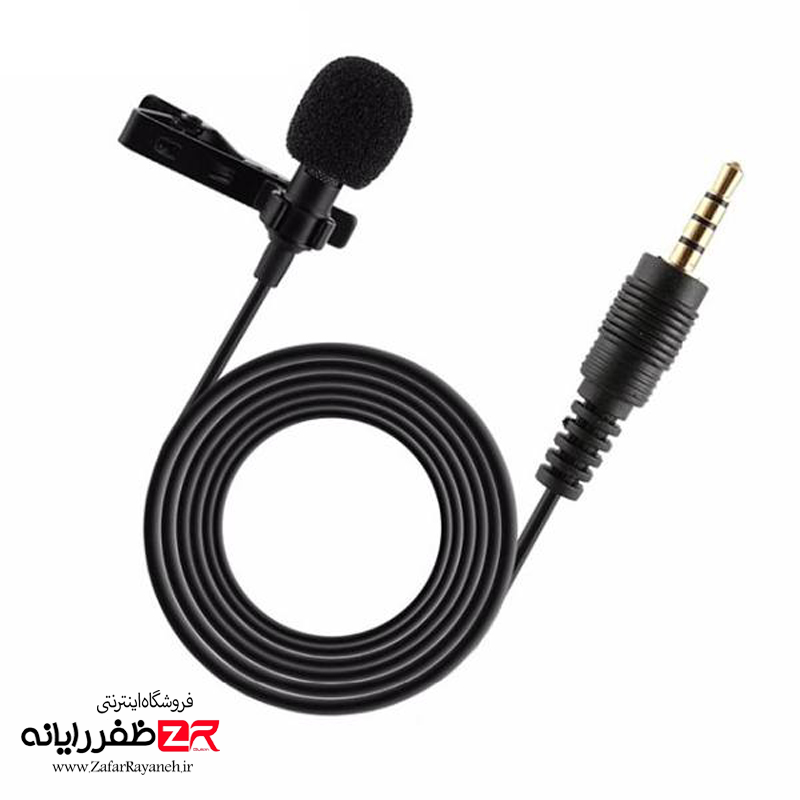 میکروفن یقه ای لاوالیر مدل GL-119