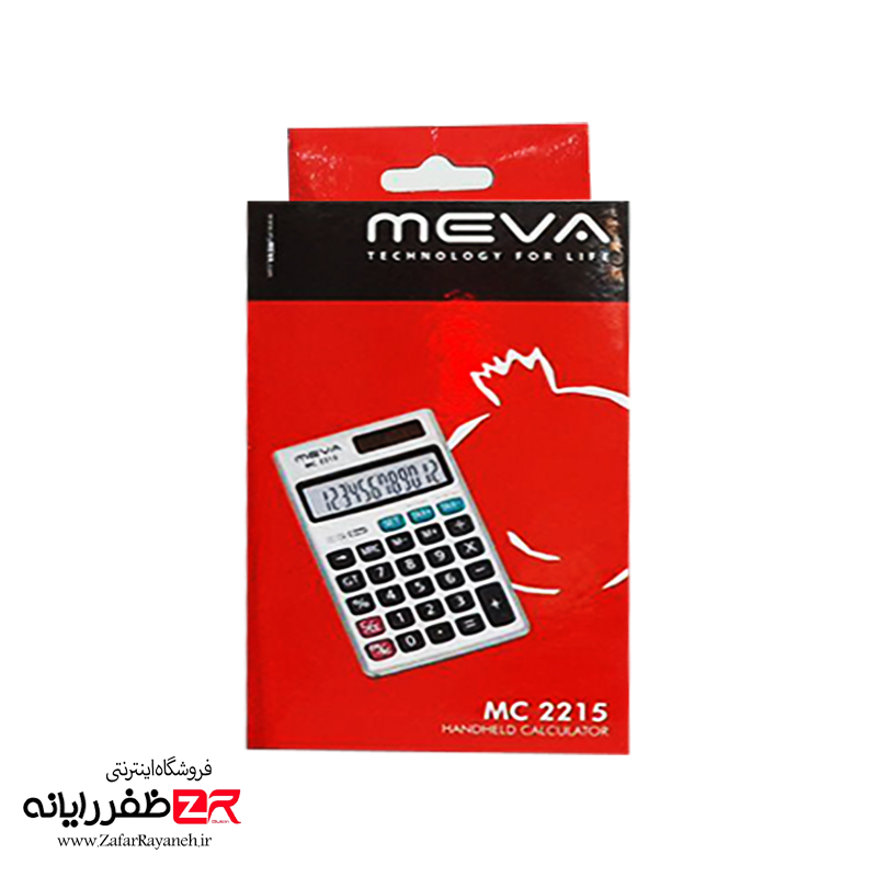 ماشین حساب میوا مدل MEVA MC 2215