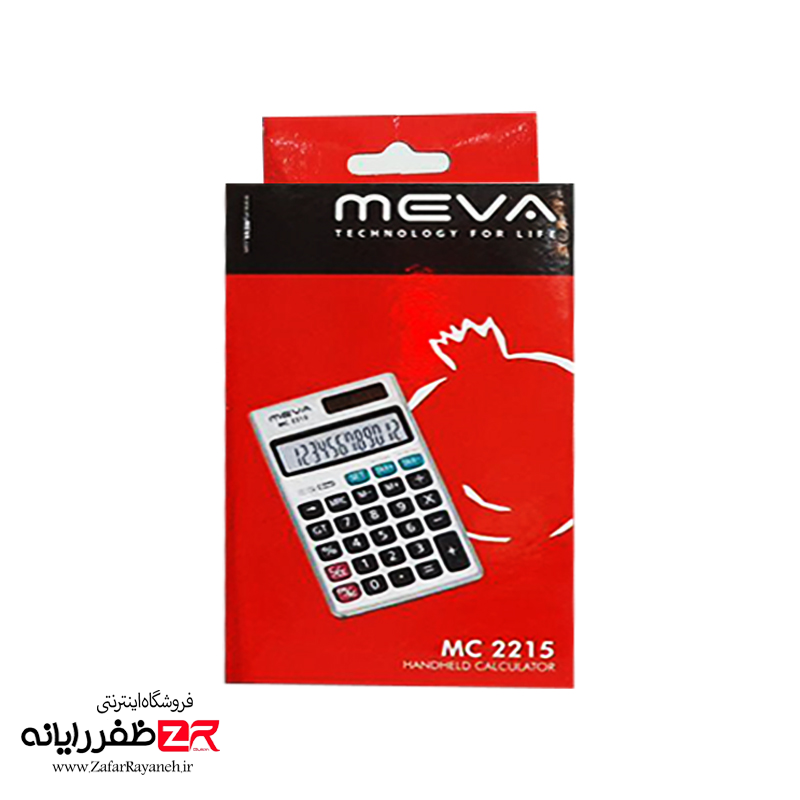 ماشین حساب میوا MEVA MC 2215